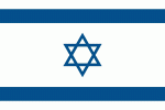 israel2.gif