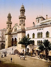 220px-Alger_cathedrale_1899_2.jpg