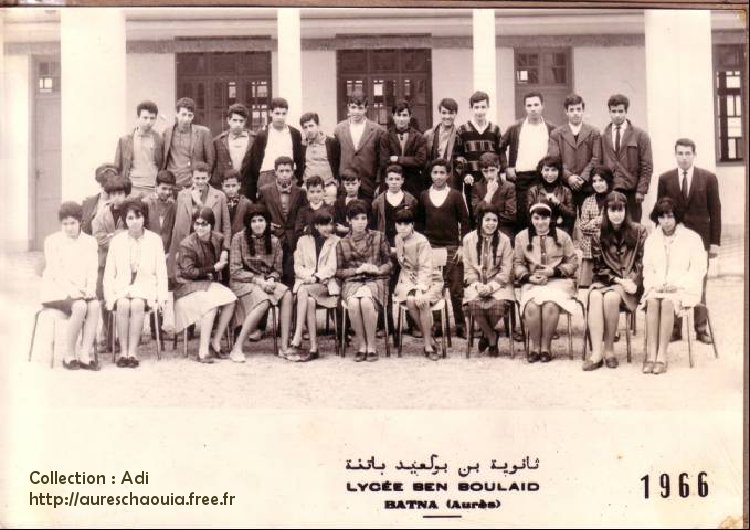 adi-lycee-batna-1966.jpg