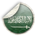 Saudi_Arabia.png