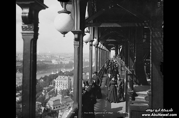 balcony_eiffel.jpg