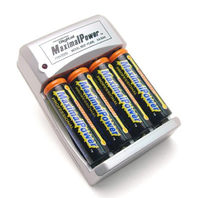 AA_AAA_Rechargeable_Battery_With_Charger.jpg