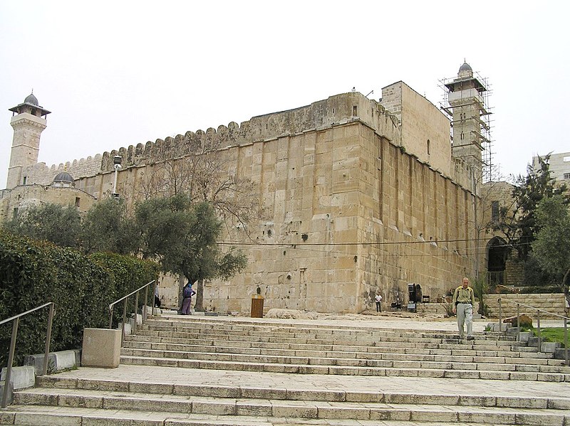 800px-Hebron001.JPG