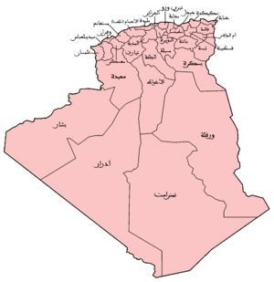 300px-Algeria_departments_1974-1983_ar.png