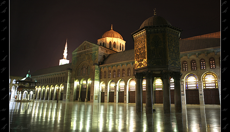 Umayyad_Mosque.jpg