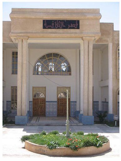 5095-palais-de-culture-tebessa.jpg