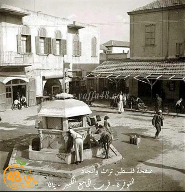 yaffa%20old%201934%20%2824%29.jpg