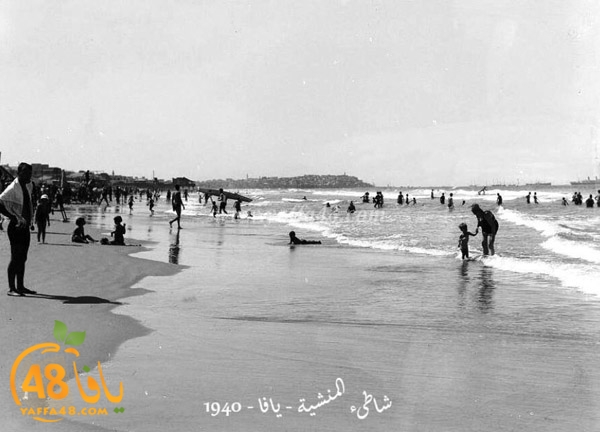 yaffa%20old%201934%20%2825%29.jpg