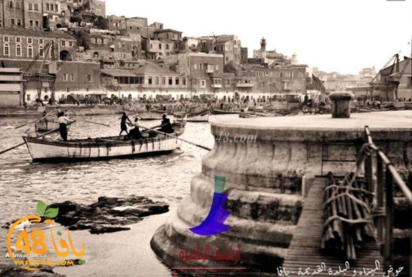 yaffa%20old%201934%20%2832%29.jpg