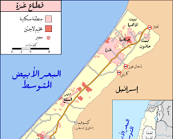 Image of مدينة غزة، قطاع غزة