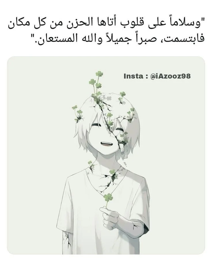 100830