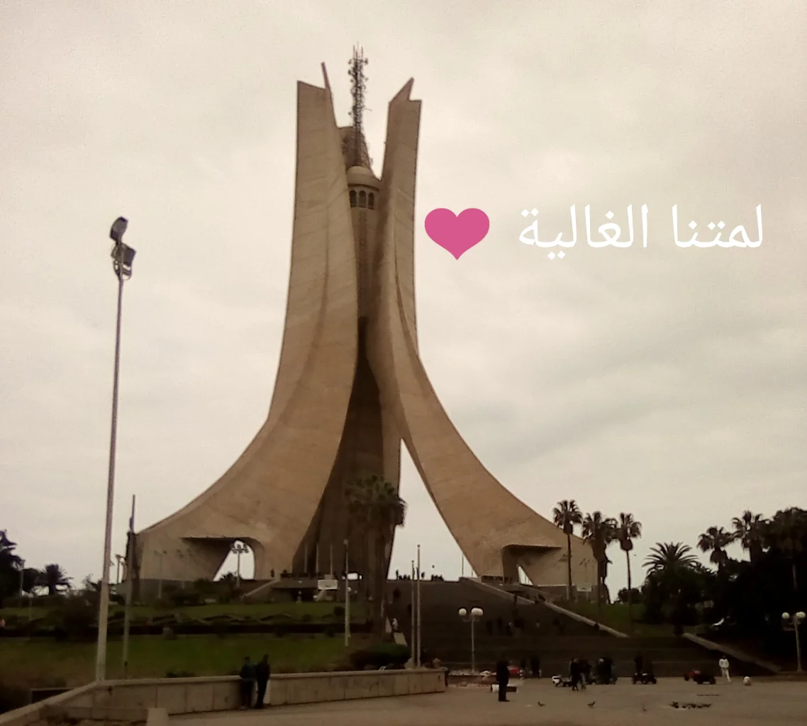 PhotoEditor_20190405_164733418.webp PhotoEditor_20190405_164733418.webp