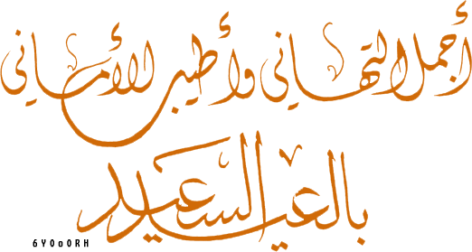 107862