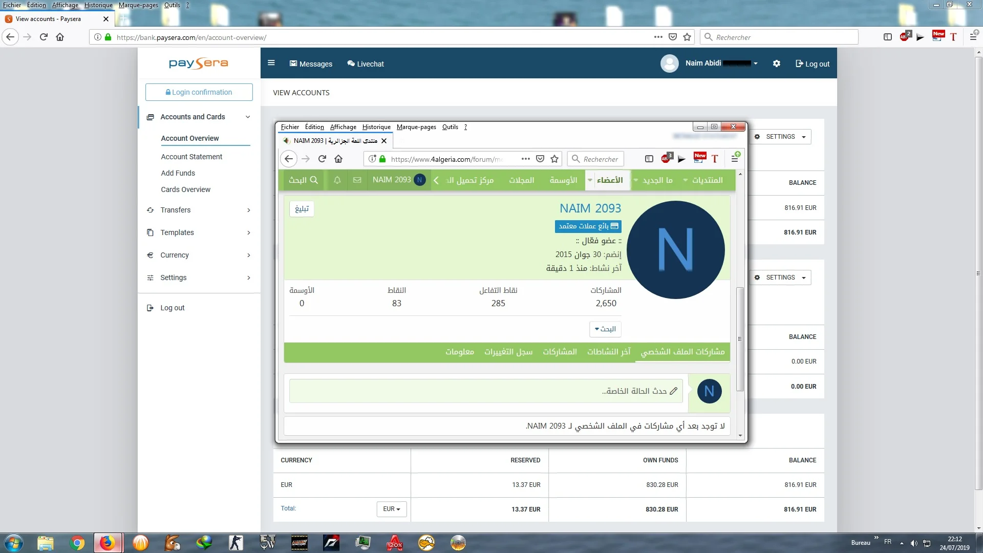 Sans titre.jpg Sans titre.jpg