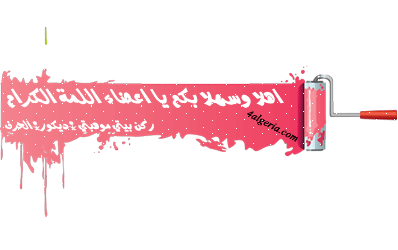 غغغغغغغ.gif