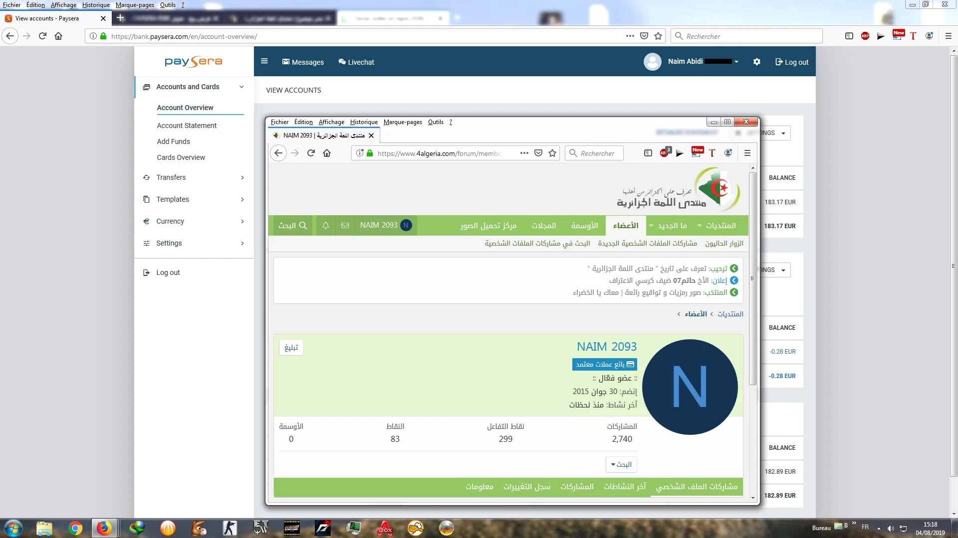 Sans titre.webp Sans titre.webp