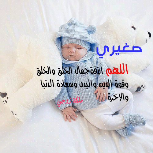 بييييييي.gif