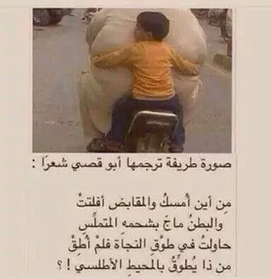 1570539845454.webp