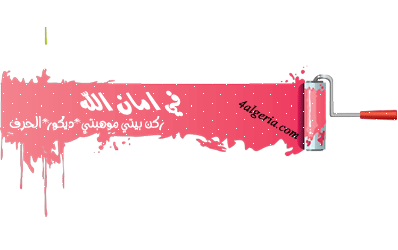 غغغغغغغغ54.gif