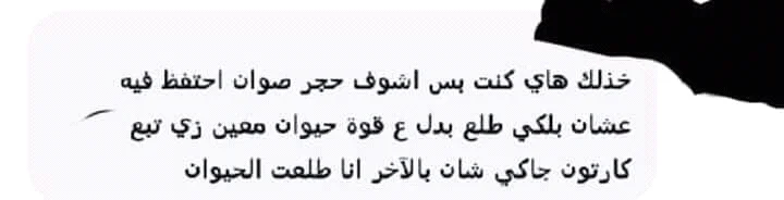 FB_IMG_15221783692157398.webp