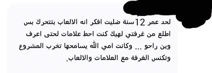 FB_IMG_15221783973510049.webp