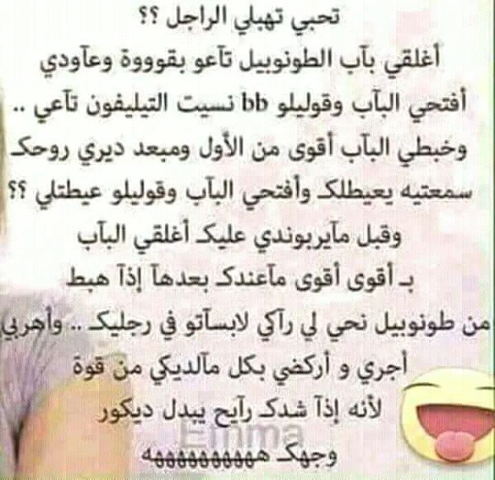 FB_IMG_15231748071631891.webp