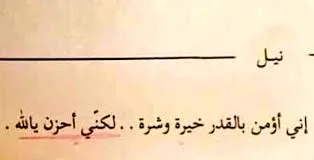 1571485121400.webp