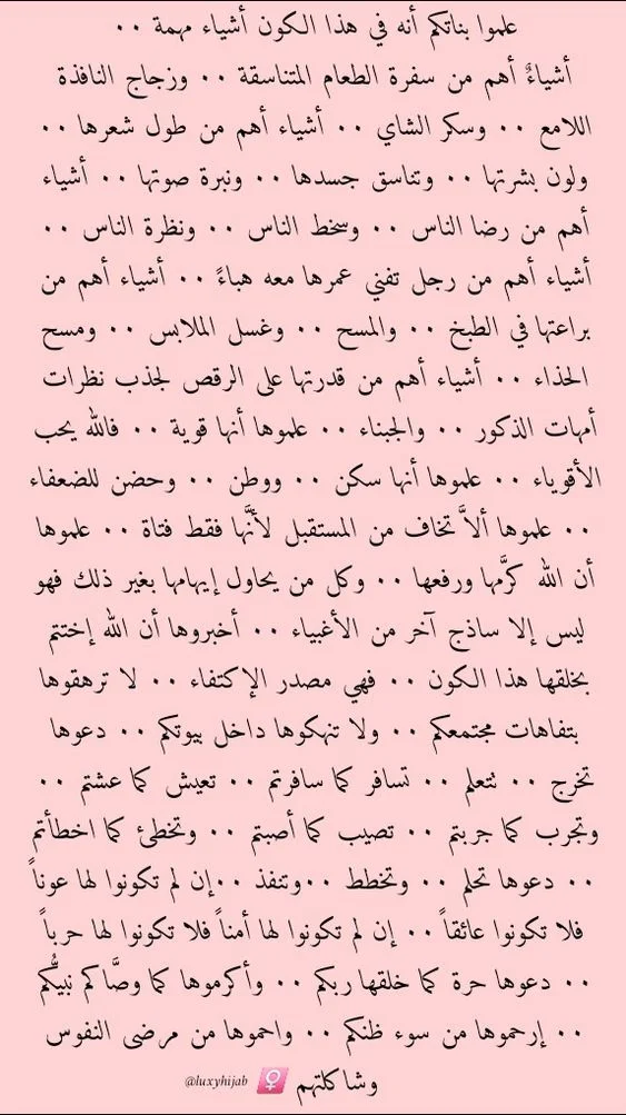 1572610658015.webp