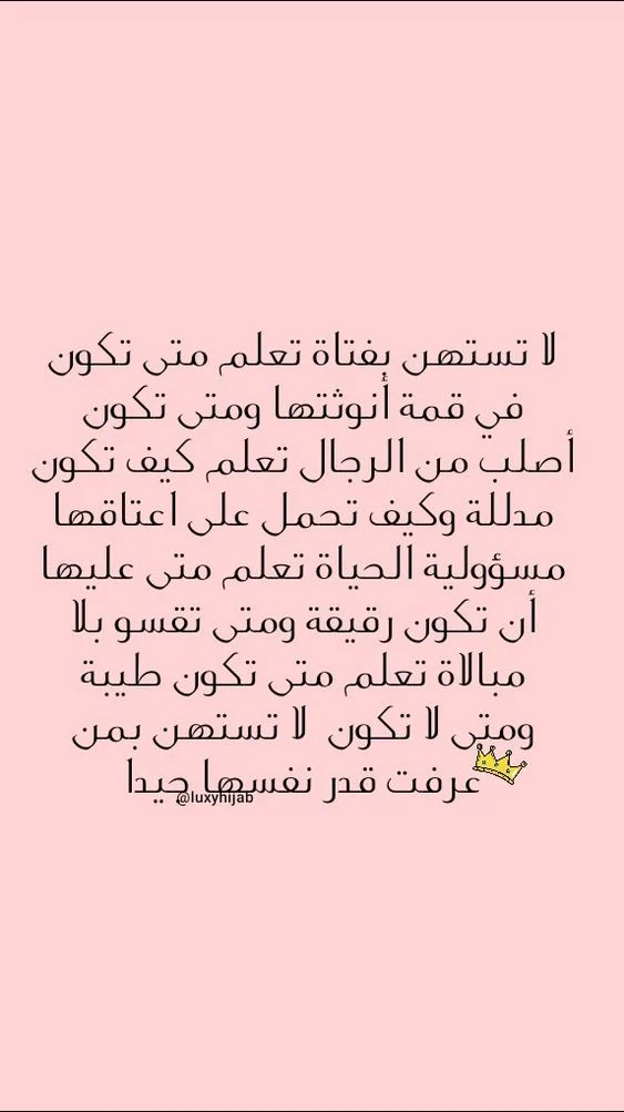 1572610777991.webp