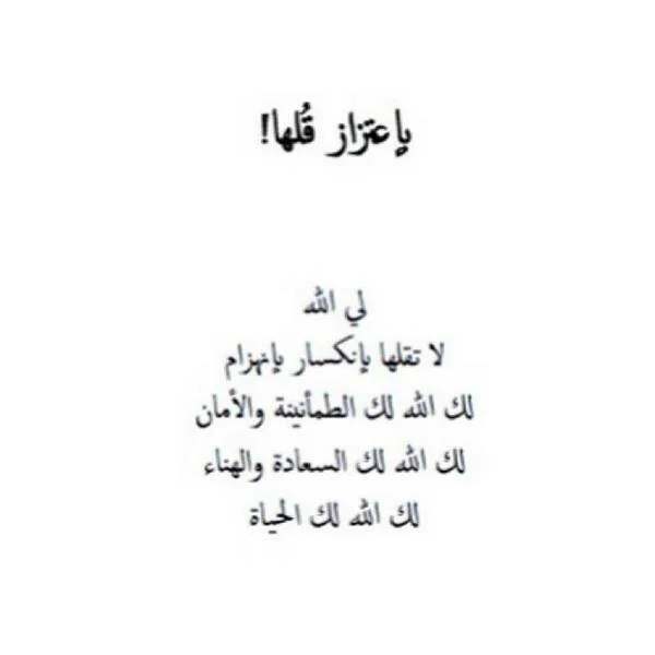 1572700846874.webp
