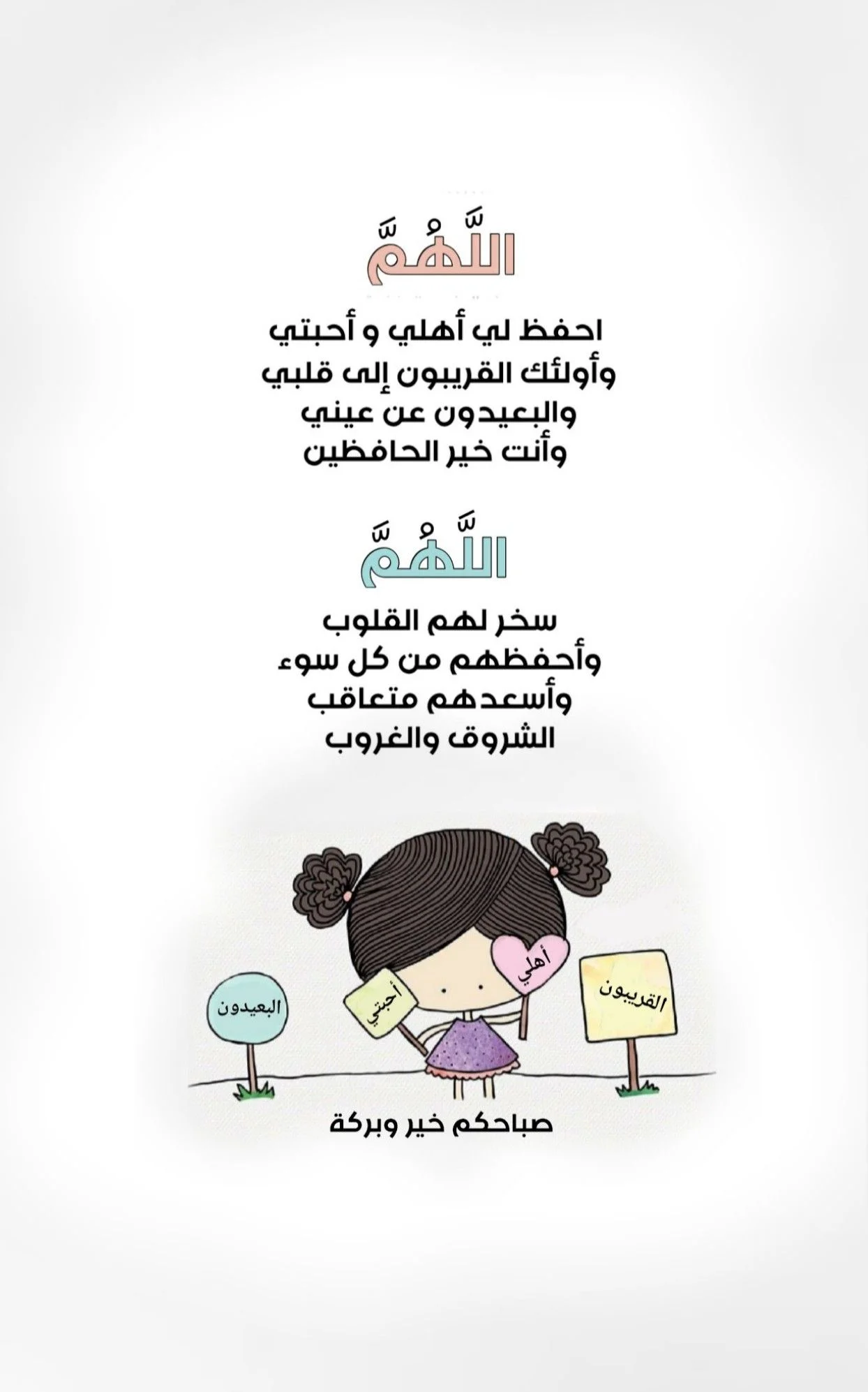 1572711757044.webp
