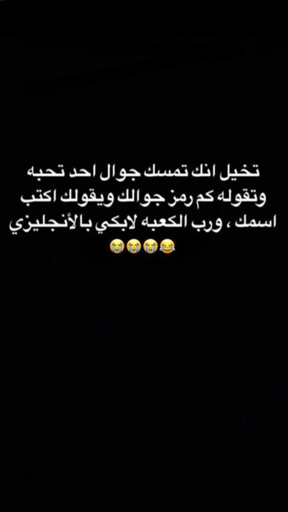 1572869903874.webp