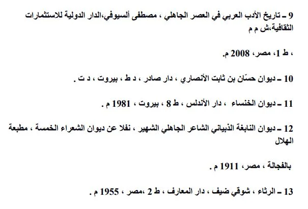 2.webp