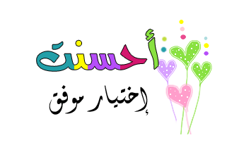 اا.gif