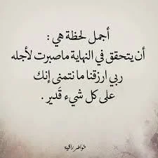 téléchargement (7).webp