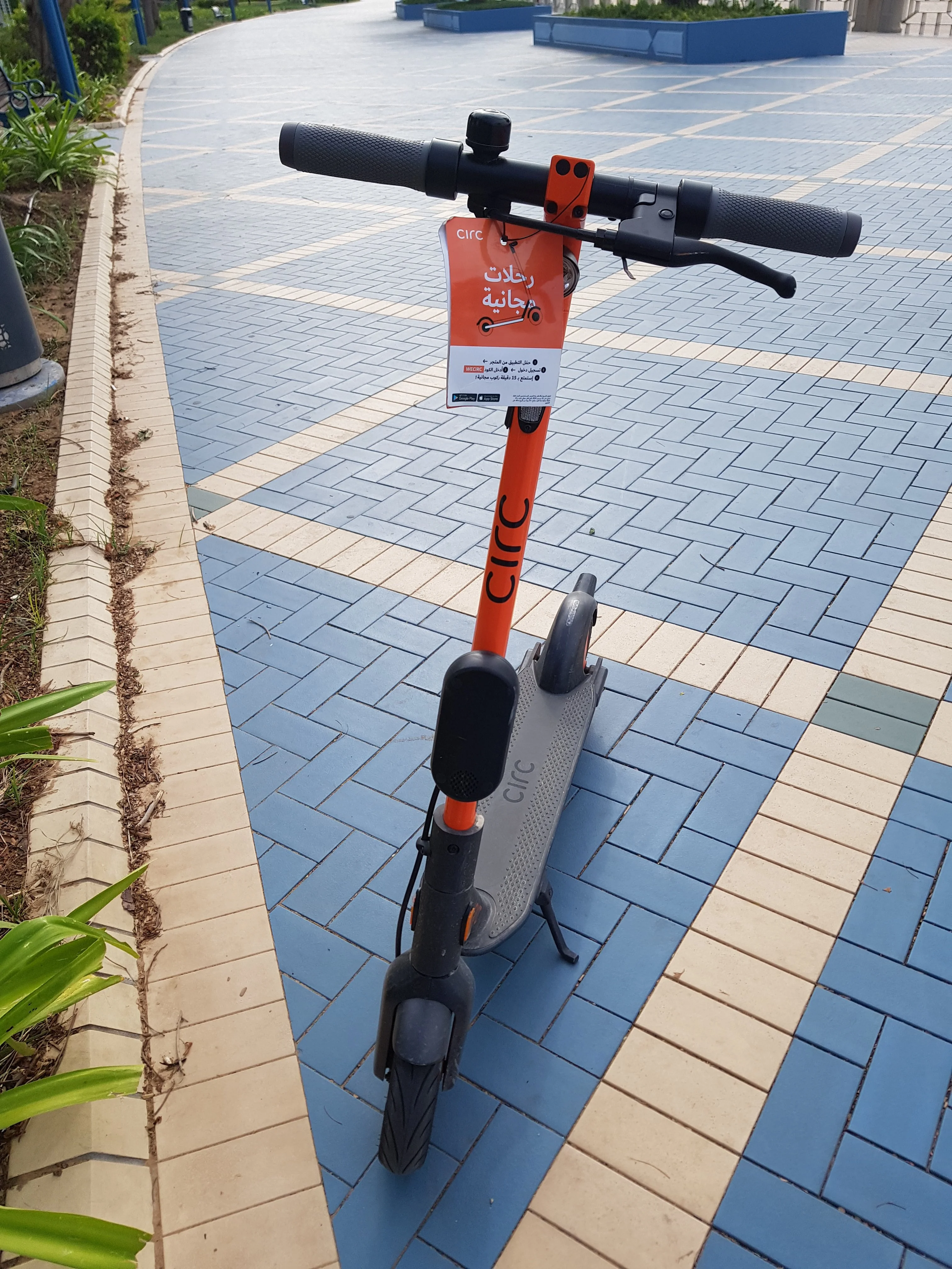 ٢٠١٩١١٢٥_١٤٣٣٣٤.webp ٢٠١٩١١٢٥_١٤٣٣٣٤.webp