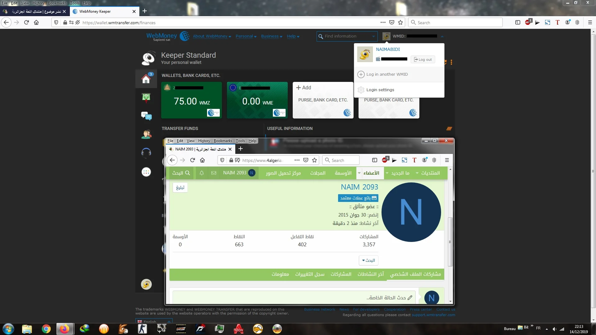 Sans titre.webp Sans titre.webp