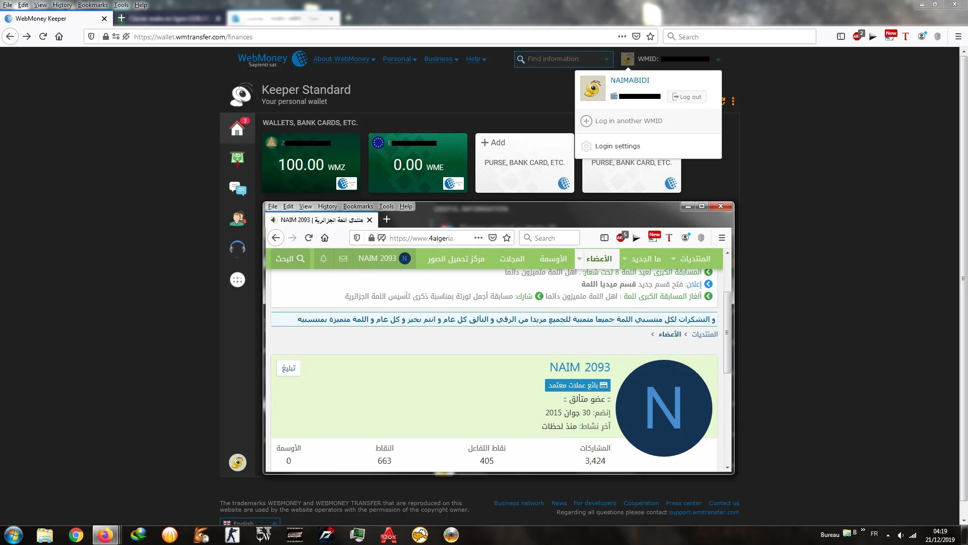 Sans titre.webp Sans titre.webp
