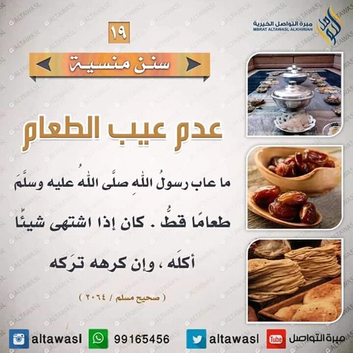 FB_IMG_15225210454775056.webp