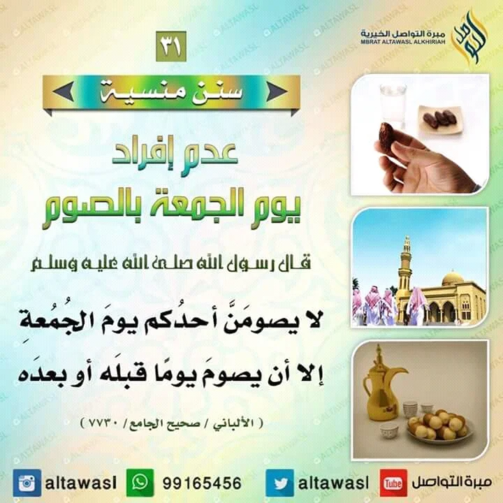 FB_IMG_15225210898045833.webp