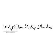 1582997343220.webp