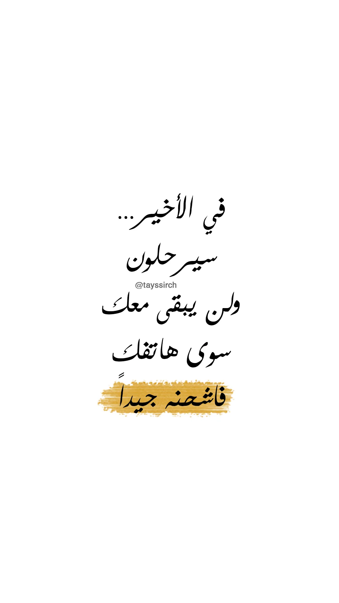 1583601079519.webp