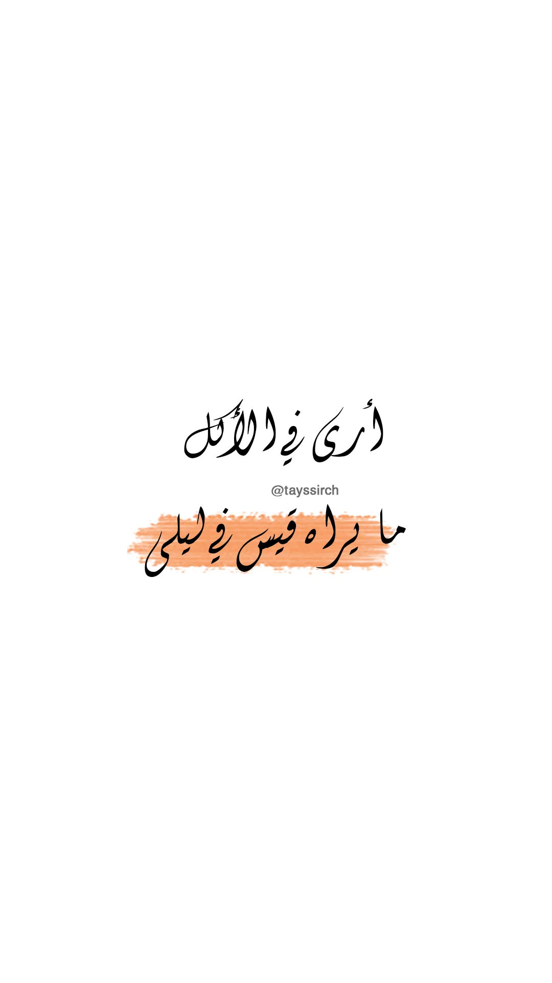 1583602579355.webp
