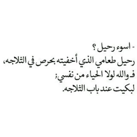 1583602734885.webp