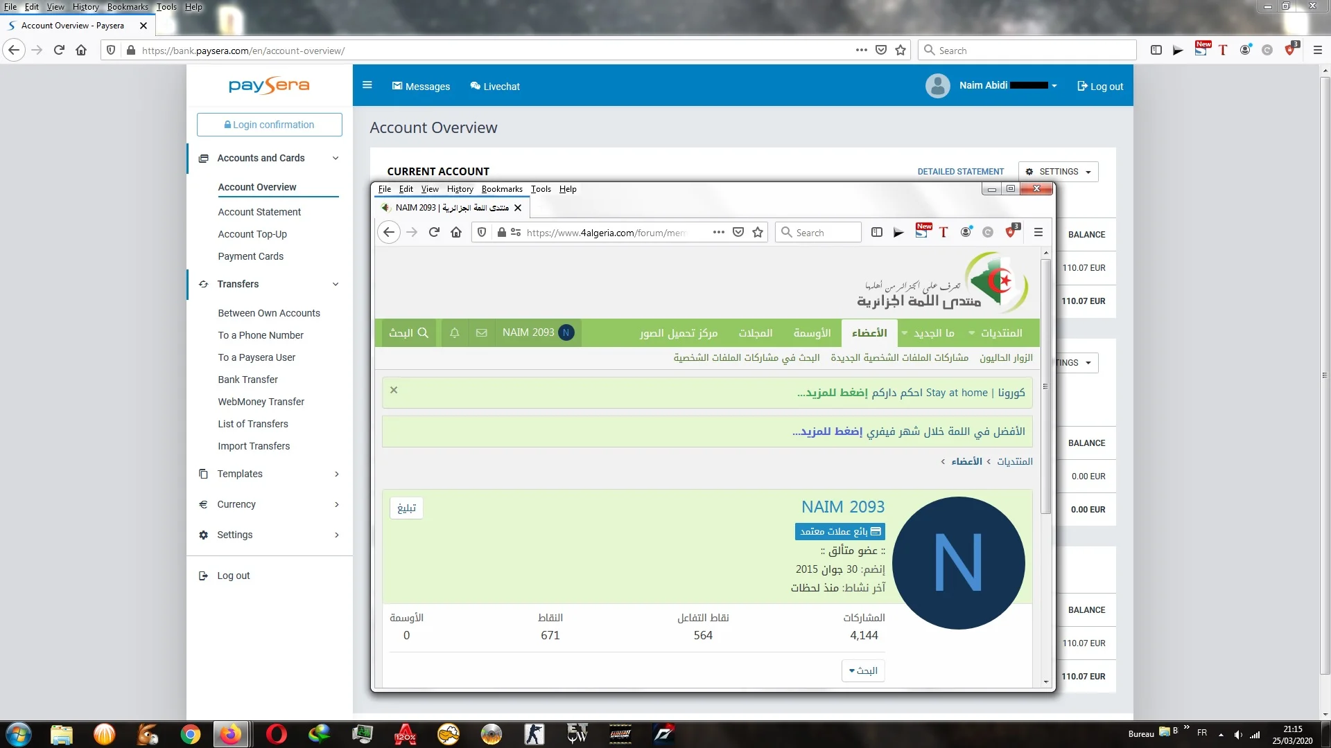 Sans titre.webp Sans titre.webp