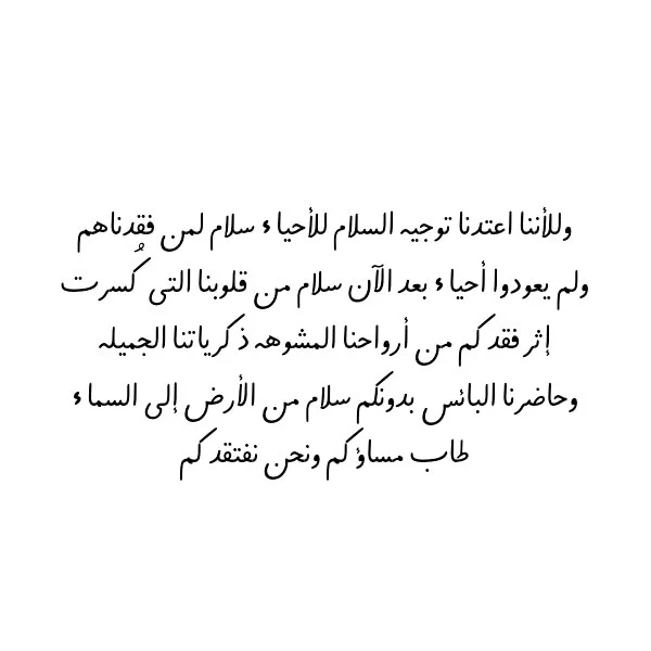 tumblr_pt93rk9Hlm1tubfzq_640.webp