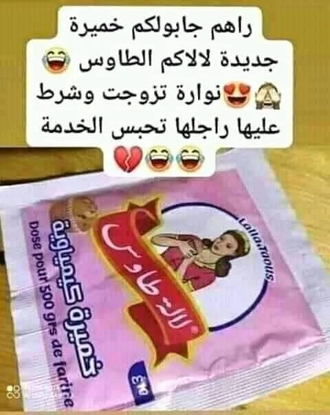 98478494_255965819163403_724593104895606784_n.webp 98478494_255965819163403_724593104895606784_n.webp