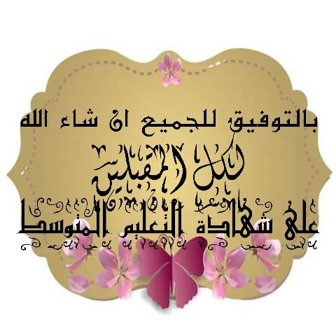 1591038513716.webp