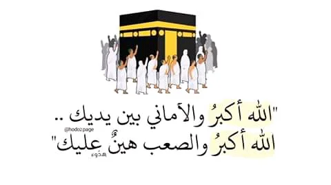 FB_IMG_15960638853210592.webp