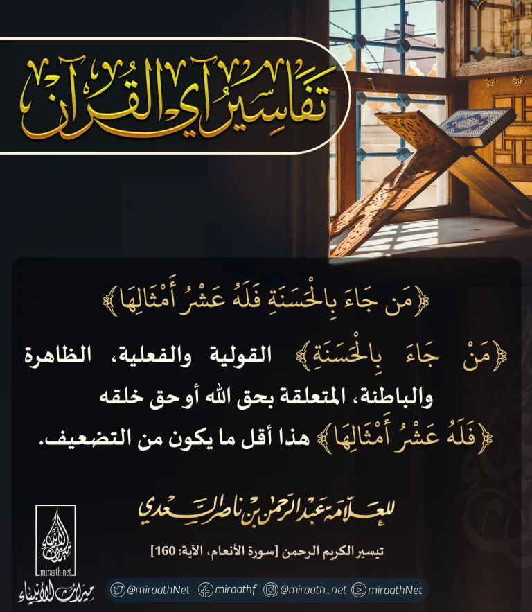 7-3-768x883.webp